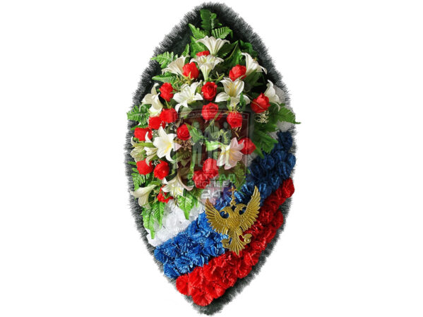 Венок из искусственных цветов Элит N45 110-140 см