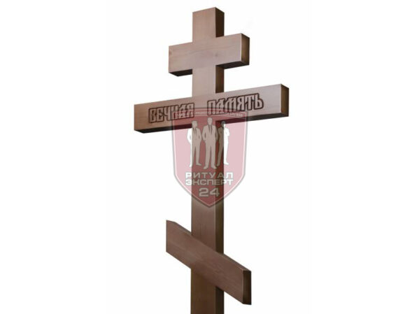 Крест КД-02 дуб Вечная память №1